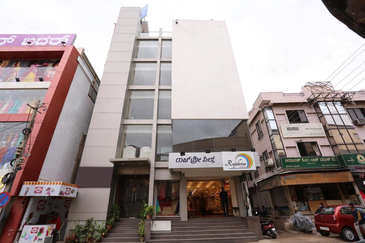 Oyo 6447 Samasth Rooms And Suites マイソール エクステリア 写真